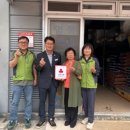 고창상회