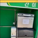 밀양상사