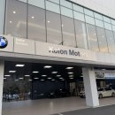 오일서비스 대전점 | [대전│관평동] 대전관평동 BMW 대전서비스센터/ 사후 서비스 받아본 후기