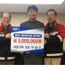 대일기획 이미지