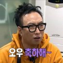 (주)강호닷컴 | [한경닷컴]데이터 분석 기반 디지털 마케팅 TIL 8일차