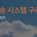 안녕컴패니 이미지