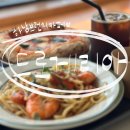 하남 브런치 카페 [ 드로게리아 ] 내돈내산 솔직후기
