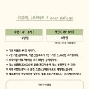 라이터스스튜디오