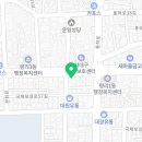 굽네치킨평리 이미지