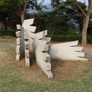 산내들부동산중개(주) 이미지