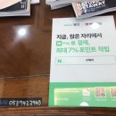Soo Hair(수헤어) 이미지