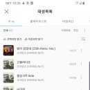 고래고래노래클럽 이미지