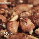 강남곰장어 이미지