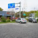 마니산산채 이미지