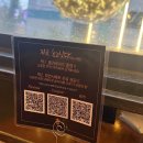 [사당역 맛집] 밤은 짙고, 술은 차고- 낮술 가능한 사당역 요리주점 &lt;지금, 보고싶다&gt; 후기