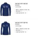 명산의류 이미지