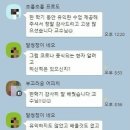 교양한문 천자문 이미지