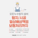 어양현대 이미지