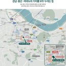 상도어린이집 이미지