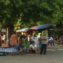 무궁화식품 이미지