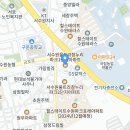 서광노인가정방문요양센터 이미지