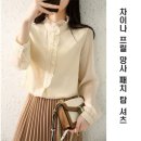 4522 이미지