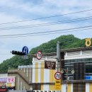 산이리 지석묘 이미지