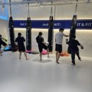 히트앤핏 교대 이미지