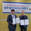 신흥중학교 이미지