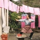 미소이발관