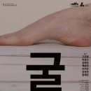 김영오 아트센터 이미지