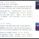 (주)신선에프앤비 이미지