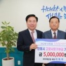 ㈜이레산업 이미지