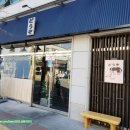 모현우체국 이미지