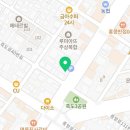 백세연합내과의원 이미지