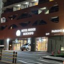 호텔올레 | 서귀포 호텔브릿지 후기 올레시장 근처 가성비 숙소 주차장까지 해결됨