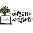 한양공인중개사행정사사무소 이미지