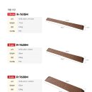 부산의료기 복지용구 이미지