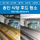세정건축환경