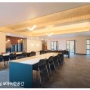 잇올 스파르타 몰입형 기숙학원(이천캠프) | 잇올 스파르타 몰입형 기숙학원 이천캠프 재수우선선발반 오픈!_독학기숙학원