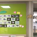 콩세알어린이집 이미지