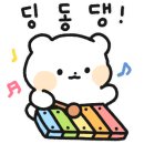 루씨 필라테스 이미지