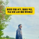 서기커피