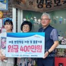 명동보육원 이미지