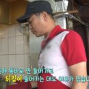 제일통닭생닭 이미지