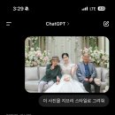 통일로 414번길 네이버블로그