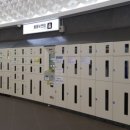 1박2일 불짬뽕 이미지