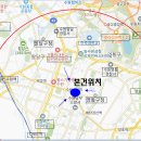 삼호마트