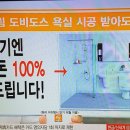 대림라이프상조 이미지