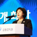 상호경영컨설팅 이미지