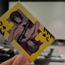 내 아이가 다시 찾아준 내 꿈(0716) | 극장판 체인소 맨: 레제편 3회차 관람 후기를 폭발적인 스포일러와 함께 리뷰해 볼게요!!