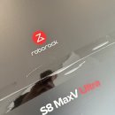 (주)원강유통 | 신혼가전 총 600만 원으로 끝낸 현실적인 구매 후기 ①｜로보락 S8 MaxV Ultra 내돈내산 설치과정 및...