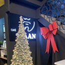 카페와안 | 12월에 다녀온 감성 카페 송도 와안 후기｜직접 로스팅 커피가 기대되는 따뜻한 공간