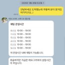 참새 헤어&네일 | 테오그라피 울산점 스튜디오 촬영 후기